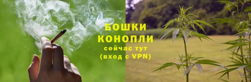 МАРИХУАНА LSD WEED  Клин 